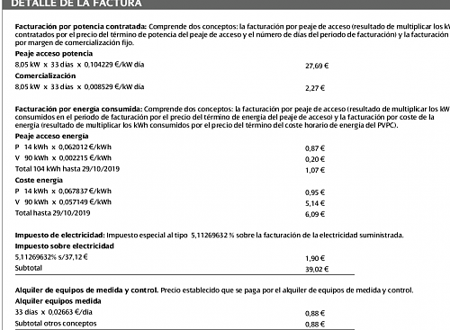 Compensacin de excedentes-captura-pantalla-2020-01-13-las-22.36.19.png