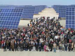 Nombre:  Inaguracin parque fotovoltaico en Milagro Navarra.jpg
Visitas: 553
Tamao: 11,2 KB