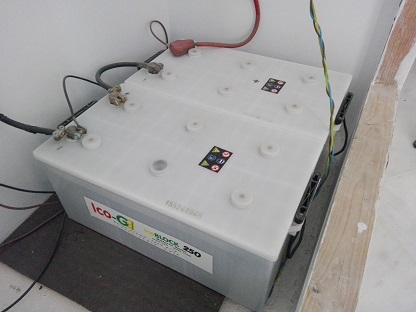 Nombre:  BATT.jpg
Visitas: 231
Tamao: 41,4 KB
