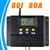 Nombre:  80A-12-V-24-V-Solar-Controller-PV-carga-de-la-bater-a-Controlador-Solar-Home.jpg_50x50.jpg
Visitas: 228
Tamao: 2,0 KB