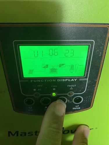 Firmware instalado incompatible en axpert 3KVA Omega-img_7562.jpeg